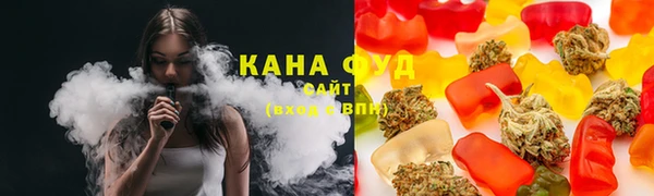 mdpv Волосово
