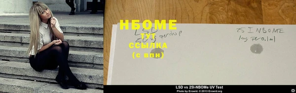 ECSTASY Сясьстрой