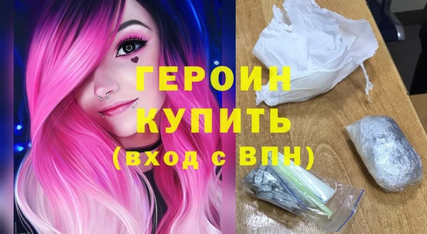 mdpv Вязьма