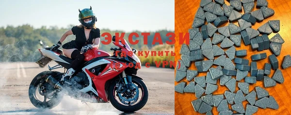 прущие грибы Вяземский