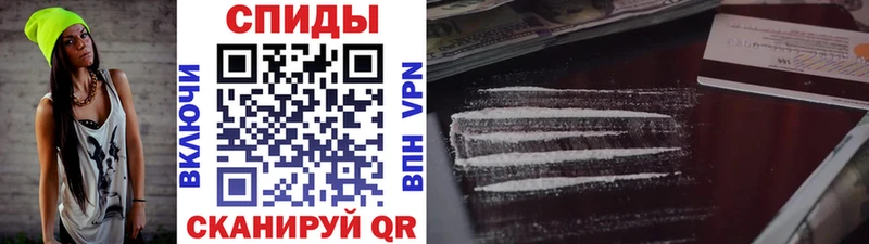 hydra ссылки что такое Ишим Метамфетамин витя